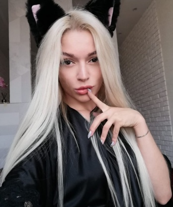 Эльза