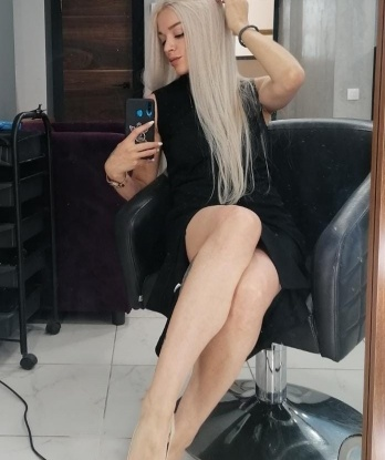 Эльза