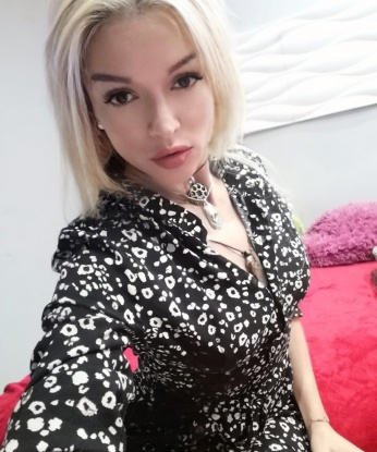 Эльза