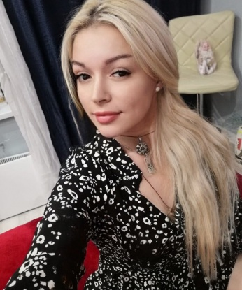 Эльза