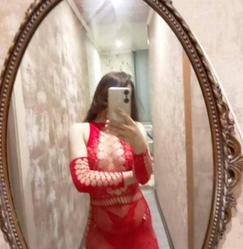 Ульюшенька