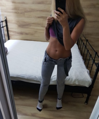 Стефания